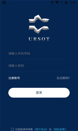 ursot游泳训练