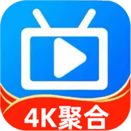 4K聚合影视 1.2.8 安卓版