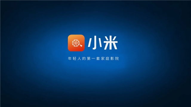 小米影视电视版app