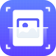 专业扫描家app 1.0.1 安卓版