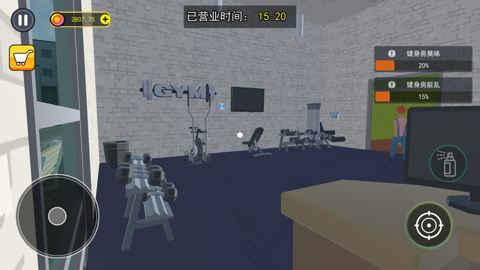 健身房模拟器游戏