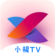小极TV电视版 1.5.1 官方版