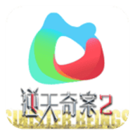 BesTV粤视厅TV版App 1.6.18.10 安卓版