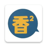 香香漫画App 2.11.24 安卓版