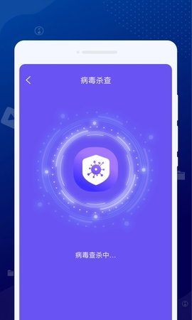 砚池清理app
