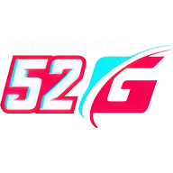 52G视频App 1.0.0 安卓版