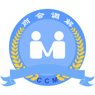 工商联商会调解服务平台App