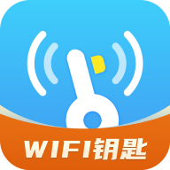 WiFi钥匙一键连App 1.0.1 安卓版