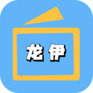 龙伊BOX电视版 3.7 最新版