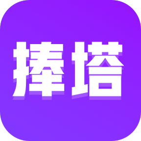 捧塔app 1.1.48 安卓版