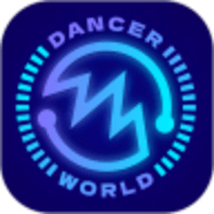 舞者世界App 1.0.0 安卓版