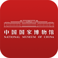 国家博物馆app 2.2.6 安卓版