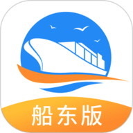货运江湖app 1.6.08 安卓版