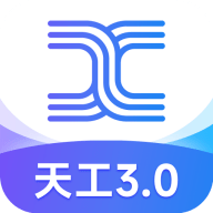 天工ai助手app 1.6.0 安卓版