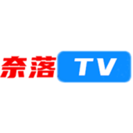 奈落TV去广告版 1.0.9 纯净版