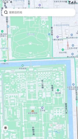 蜀道腾讯地图行业版App