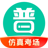 言鸟普通话app 10.2.8 安卓版