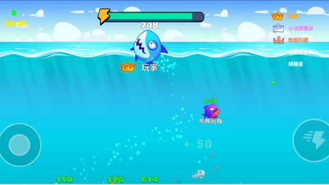 大鱼吃鱼模拟器游戏