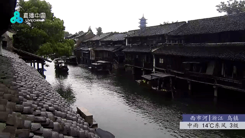 芸汐港澳台电视版