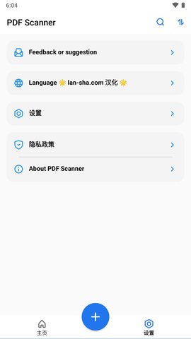 PDF Scanner