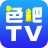 色吧TV视频app 1.0.4 安卓版
