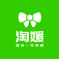 淘媛App 1.0.0 安卓版