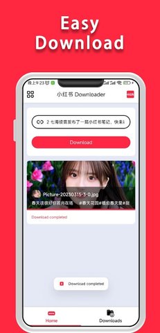 小红书下载器app