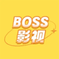 boss影视免费追剧 20.42 安卓版
