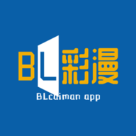 BL彩漫无限制版 1.0.1 免费版