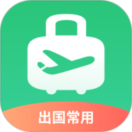 出境易华为市场app 1.76.30 安卓版