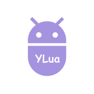 YLua布局助手 2.8.0 安卓版