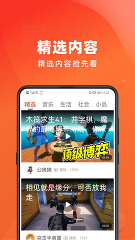 万能剧场App