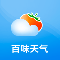 百味天气App 9.9.8 安卓版