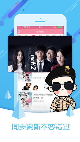 h9t韩剧网App