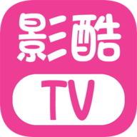 影酷TV App 1.1 安卓版