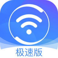 360免费WiFi最新版 8.1.9 安卓版