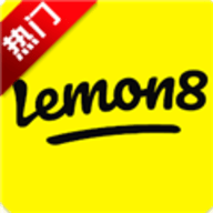 Lemon8 6.3.5 安卓版