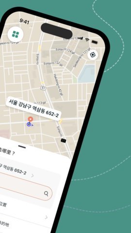 TABA韩国打车App