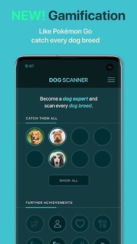 狗狗鉴定器app