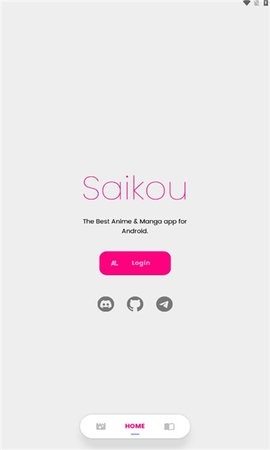 Saikou