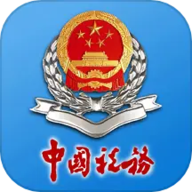 河南税务APP官方下载 1.3.6 最新版