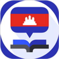柬埔寨翻译器App 1.0.4 安卓版