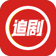 虾酱追剧app 1.0.1 安卓版