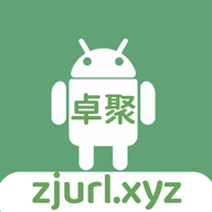 卓聚社区App 1.7.1.0223 安卓版