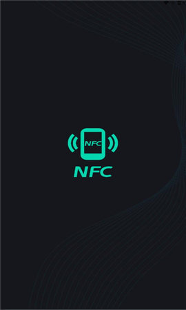 NFC复制App