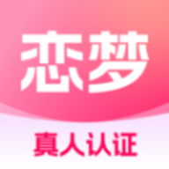 恋梦交友App 1.0.0 安卓版