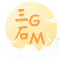 三石GM游戏盒子App 1.0.0 安卓版