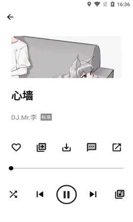 k音音乐App