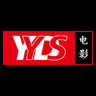 yyds电影app 2.0 安卓版