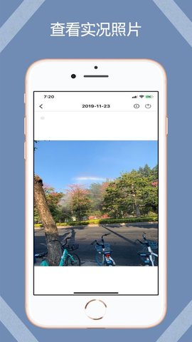 照片exif工具App